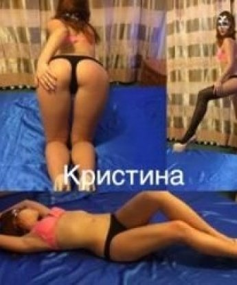 Проститутка Мария